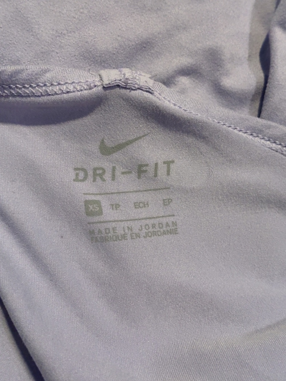 Nike Lavender Racerback Tank - Picture 3 of 3